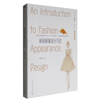 �r�������O(sh��)Ӌ��Փ