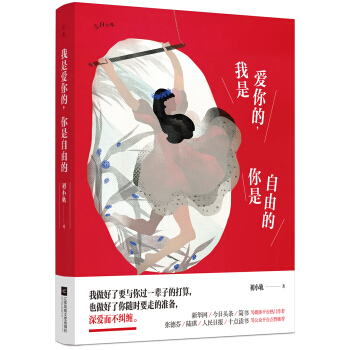 ���ǐ�������������ɵ�