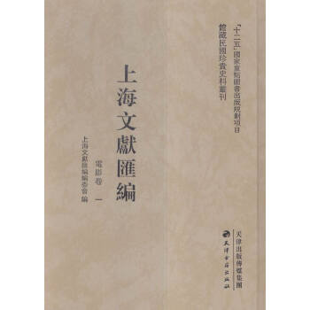 �Ϻ��īI(xi��n)�R�����Ӱ����ȫ��ʮ�ԣ�