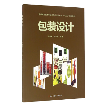 ���b�O(sh��)Ӌ(j��)