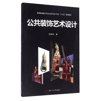 �����b�ˇ�g(sh��)�O(sh��)Ӌ(j��)