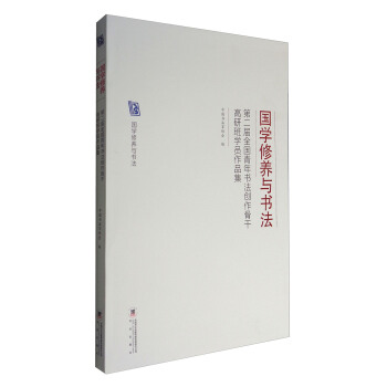 ���W(xu��)���B(y��ng)�c����:�ڶ���ȫ�����������(chu��ng)���Ǹɸ��а��W(xu��)�T��Ʒ��