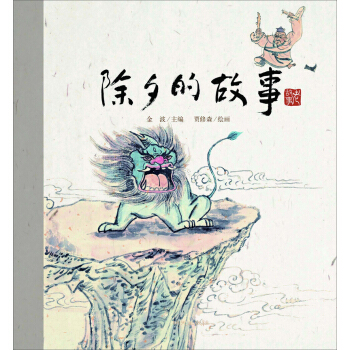 �Ϲ��£��ڶ�݋������Ϧ�Ĺ��£����g���£�