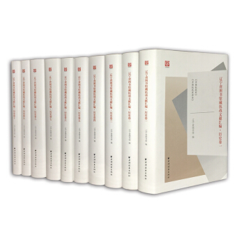 �|��ʡ�D���^�ؿ���(zh��n)�īI(xi��n)�R�����vʷ��