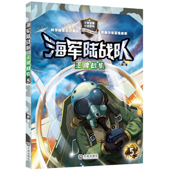 ��܊ꑑ�(zh��n)�(du��)�����Ƒ�(zh��n)�C(j��)