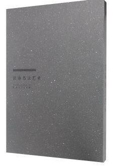 �Ї�(gu��)��(gu��)�Ҳ����^չ�[ϵ�Ѕ���������������Ʒ��