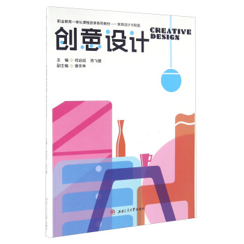 ��(chu��ng)���O(sh��)Ӌ