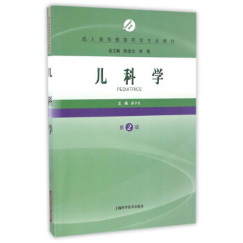 ���ƌW(xu��)����2�棩