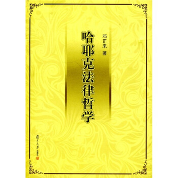 ��Ү�˷����܌W(xu��)