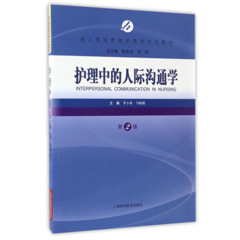 �o(h��)���е����H��ͨ�W(xu��)����2�棩