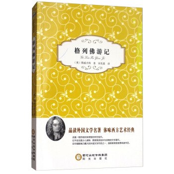 ���з���ӛ