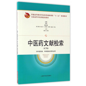 ���t(y��)ˎ�īI(xi��n)�z������3�棩