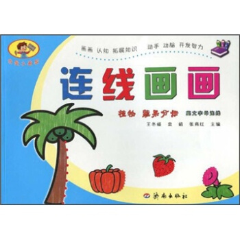 �B��������ֲ�� �߹��փԣ�Ӣ����ĸ�B��