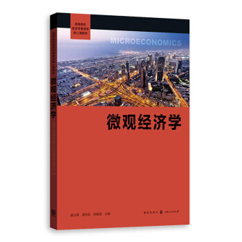 ΢�^��(j��ng)��(j��)�W(xu��)