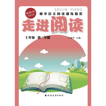 ���M(j��n)��x�������Z����xӖ(x��n)�����x���꼉(j��)�ڶ��W(xu��)��