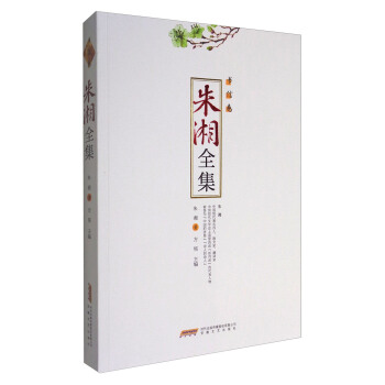 ����ȫ�� ��(sh��)�ž�