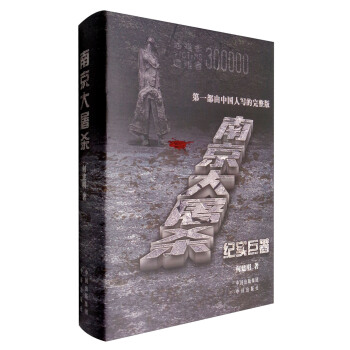 �Ͼ������������b��