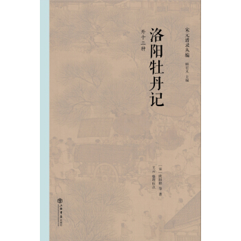 ���ĵ��ӛ����ʮ���N��