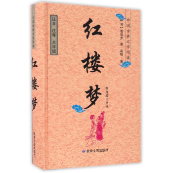 �t�ǉ�(��)/�Ї��ŵ��ČW(xu��)��x