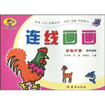 �B����(hu��)��(hu��)����(d��ng)��փ�(c��)����(sh��)���B��