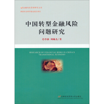 �Ї��D(zhu��n)�ͽ����L(f��ng)�U(xi��n)���}�о�