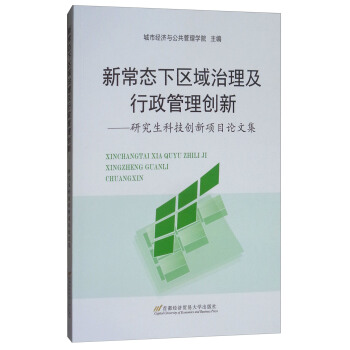 �³��B(t��i)�^(q��)���������������턓(chu��ng)��--�о����Ƽ���(chu��ng)���(xi��ng)ĿՓ�ļ�