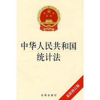 ���A���񹲺͇�(gu��)�y(t��ng)Ӌ(j��)��(������ӆ��)