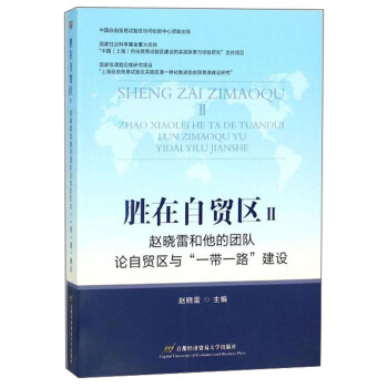 �������Q(m��o)�^(q��)II�����w���׺����ĈF(tu��n)�(du��)Փ���Q(m��o)�^(q��)�c��һ��һ·�����O(sh��)