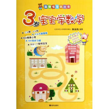 �������������3�q�����W��(sh��)�W