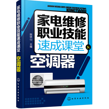 ��늾S���I(y��)�����ٳ��n�á����{(di��o)��