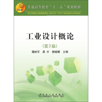 ���I(y��)�O(sh��)Ӌ��Փ����2�棩