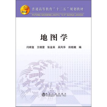 �؈D�W(xu��)