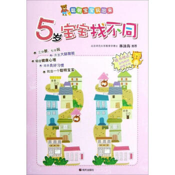 �������������5�q�����Ҳ�ͬ