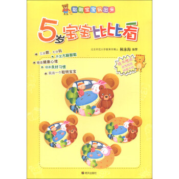 �������������5�q�����ȱȿ�