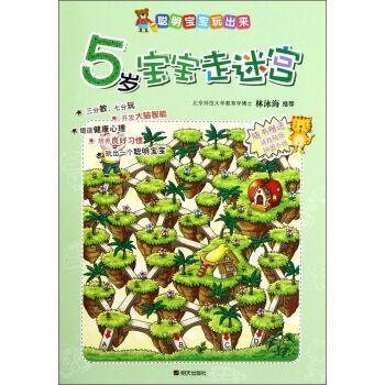 �����������(l��i)��5�q�������Ԍm