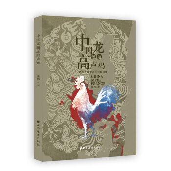 �Ї������˸߱R�u