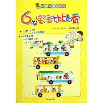 �������������6�q�����ȱȿ�