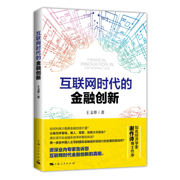 ��(li��n)�W(w��ng)�r���Ľ��ڄ�(chu��ng)��