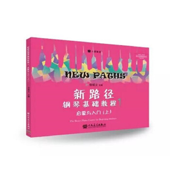 ��·����ٻ��A(ch��)�̳�1