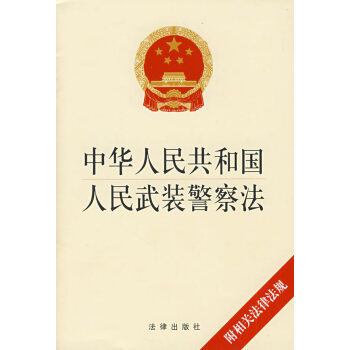 ���A���񹲺͇�(gu��)�������b���취(�����P(gu��n)���ɷ�Ҏ(gu��))