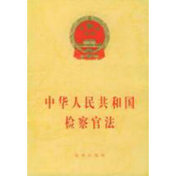 ���A���񹲺͇�(gu��)�z��ٷ�