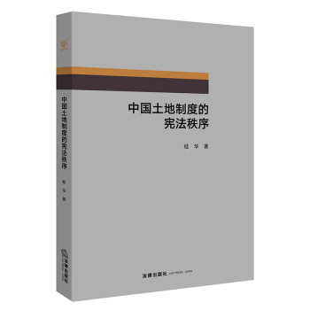 �Ї�(gu��)�����ƶȵđ�������