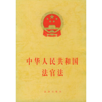 ���A���񹲺͇�(gu��)���ٷ�