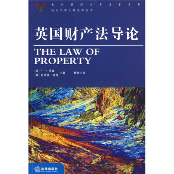 Ӣ��ؔ�a(ch��n)����Փ