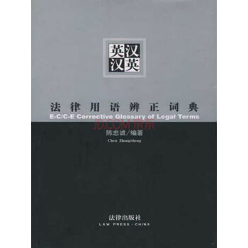 Ӣ�h(�hӢ)�������Z(y��)�q���~��