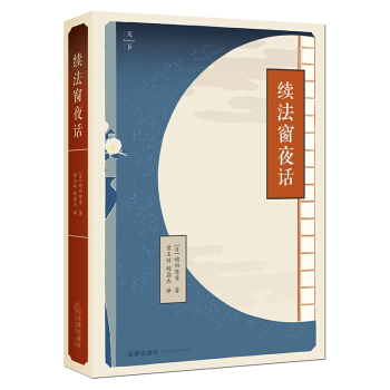 �m(x��)����ҹԒ