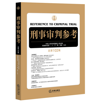 �����Ѕ�����2015���1�� ����102����