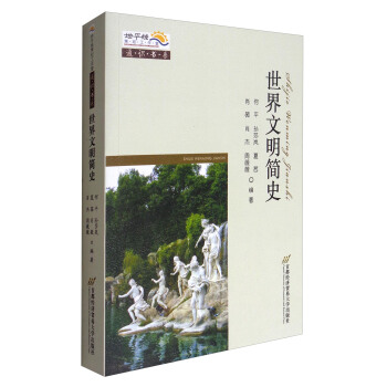 ����������(ji��n)ʷ