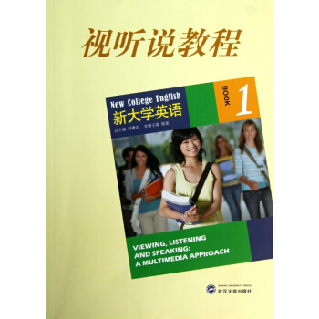 ���´�W(xu��)Ӣ�Z��ҕ �f�̳� 1