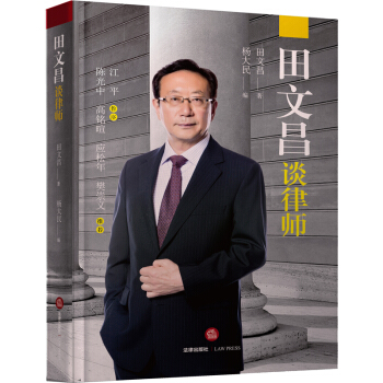 ���Ĳ�Մ�Ɏ�